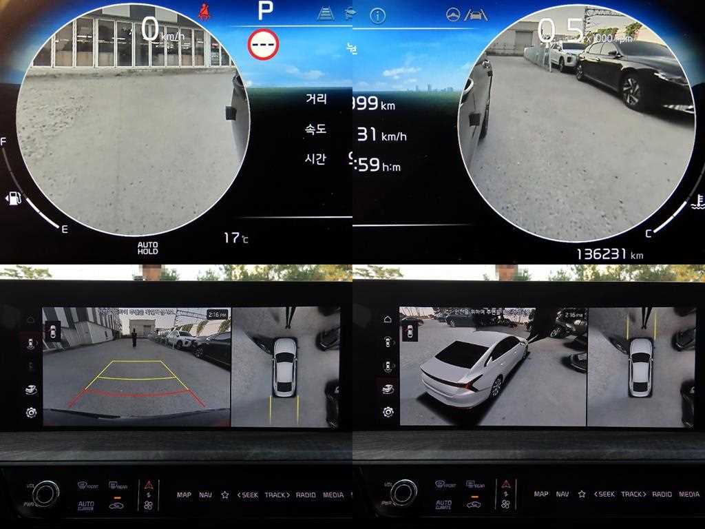 KIA K8 2022 Negro - Importación desde Corea - HF Imports Iquique - Foto 18