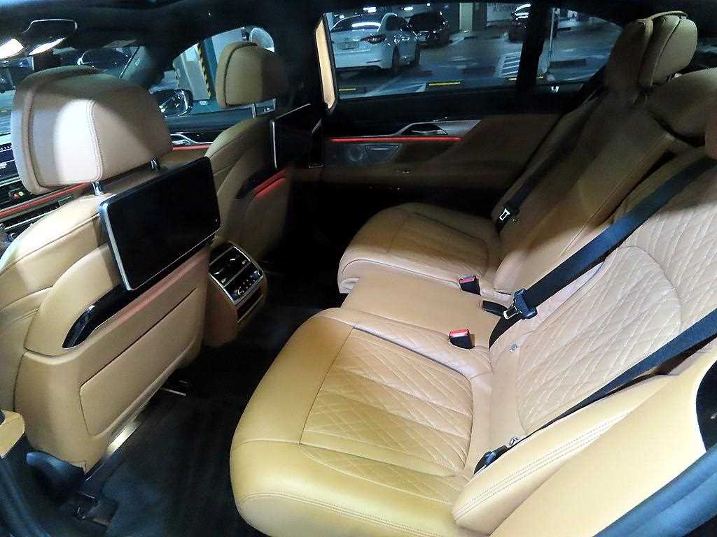 BMW 7 Series - Vista 7