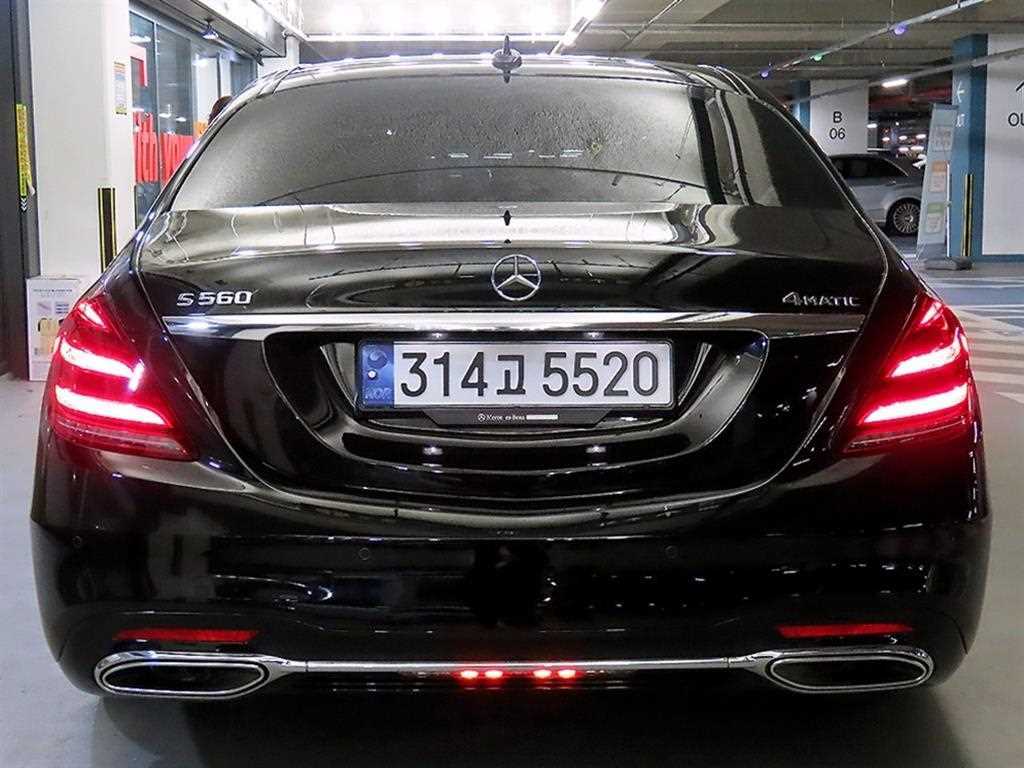 Mercedes Benz S Class - Vista 5