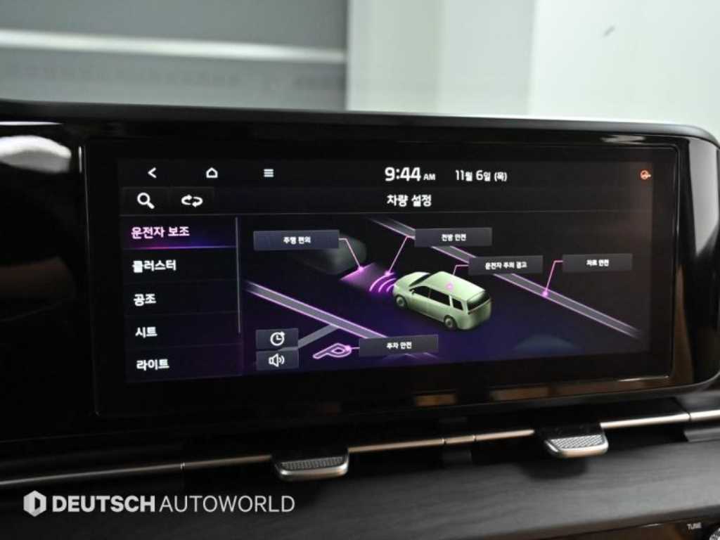 KIA Carnival 2021 Blanco - Importación desde Corea - HF Imports Iquique - Foto 17