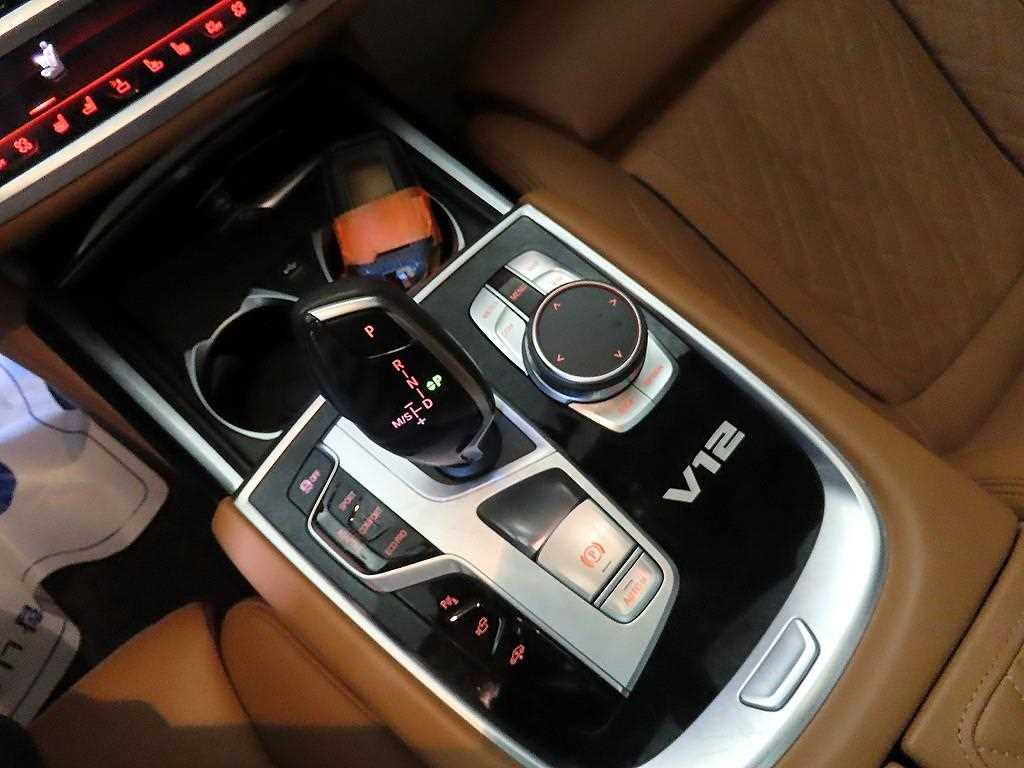 BMW 7 Series - Vista 12
