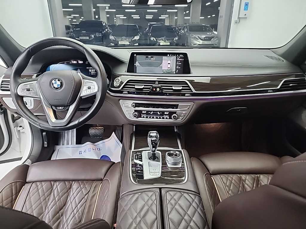 BMW 7 Series - Vista 7