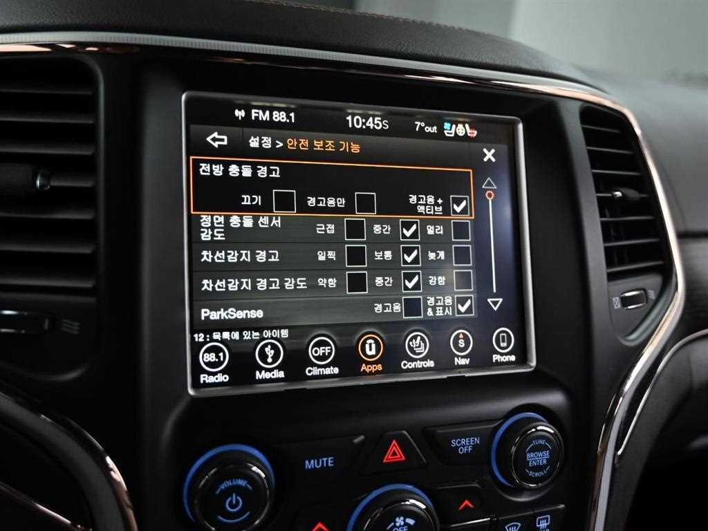 Jeep Cherokee 2018 Negro - Importación desde Corea - HF Imports Iquique - Foto 15