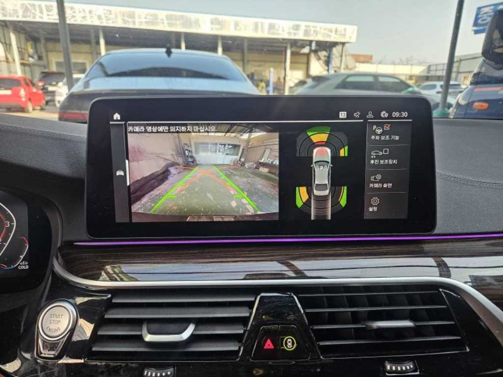 BMW 5 Series - Vista 10