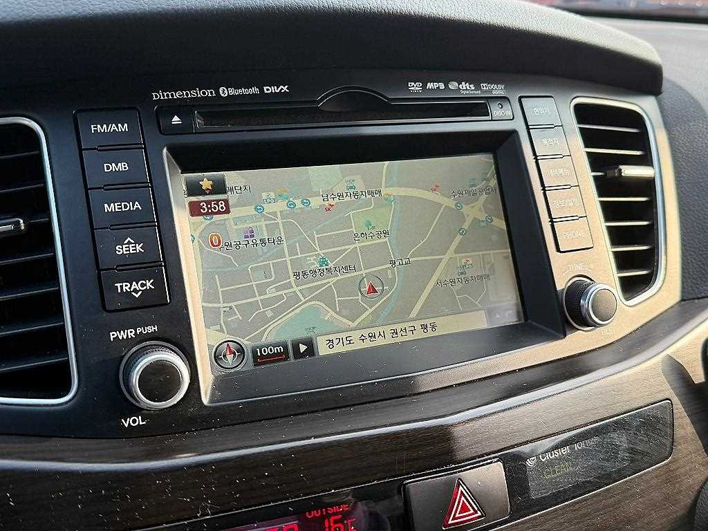 KIA K7 2012 - Importación desde Corea - HF Imports Iquique - Foto 16