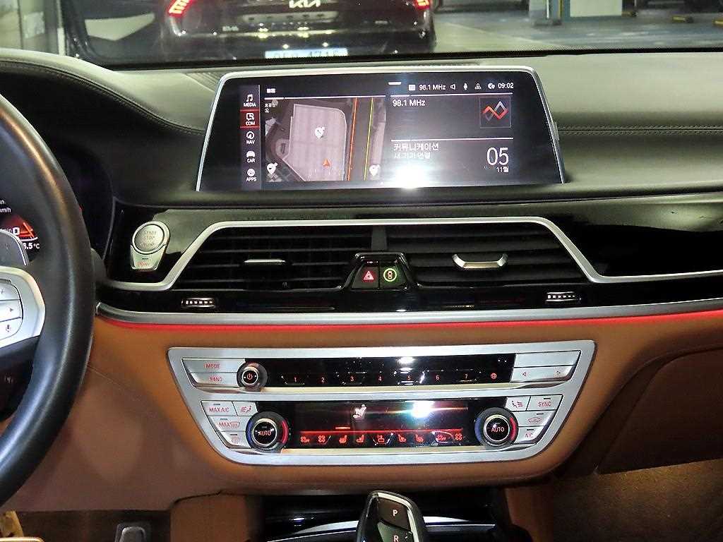 BMW 7 Series - Vista 11