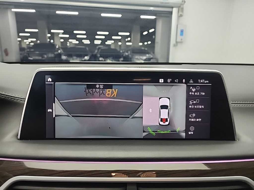 BMW 7 Series 2022 Blanco - Importación desde Corea - HF Imports Iquique - Foto 17