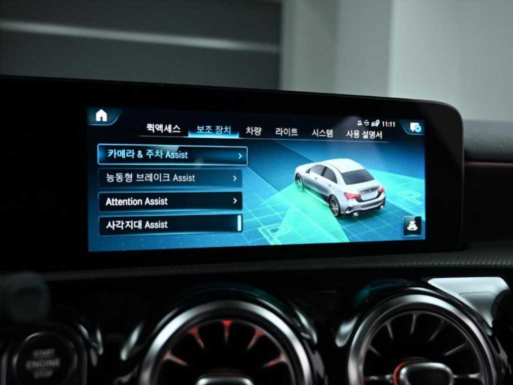 Mercedes Benz A Class 2021 - Importación desde Corea - HF Imports Iquique - Foto 17