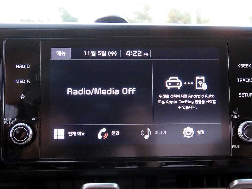 KIA Carnival 2021 Gris - Importación desde Corea - HF Imports Iquique - Foto 15