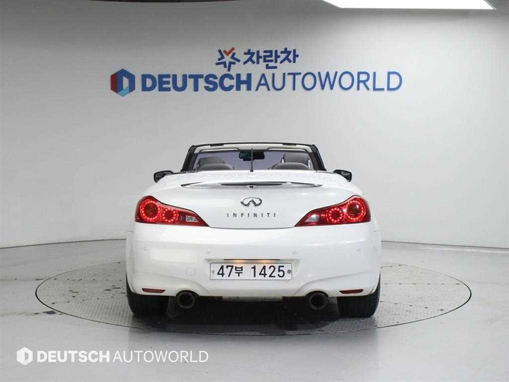 Infiniti G - Vista 4