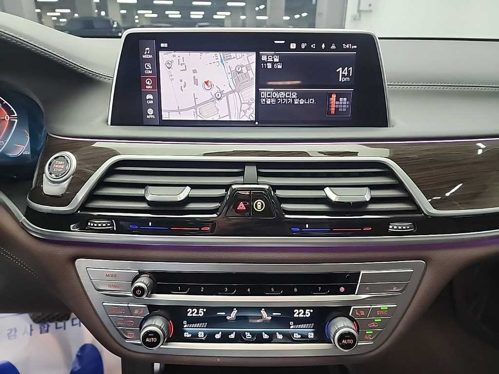 BMW 7 Series - Vista 10