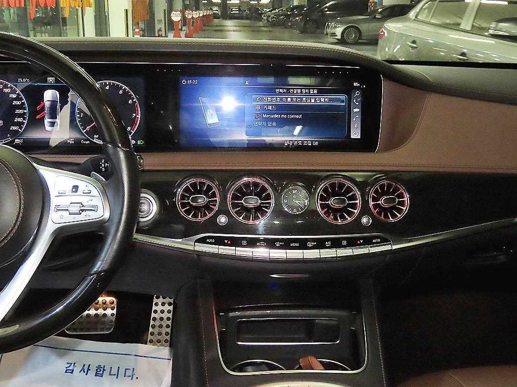 Mercedes Benz S Class - Vista 11