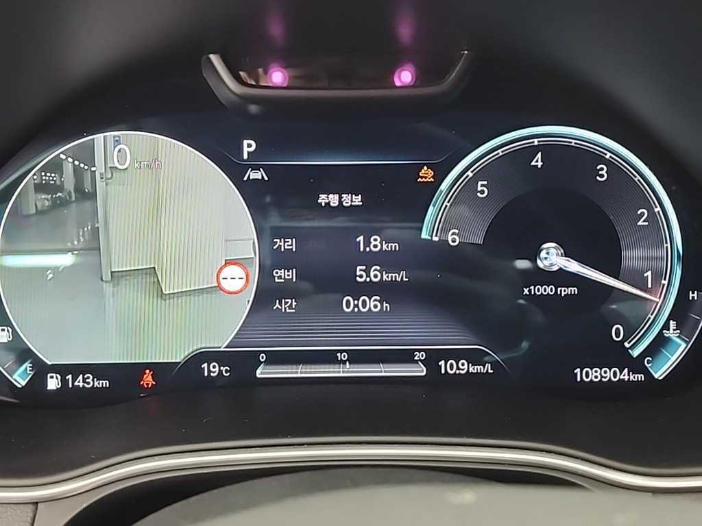 Genesis GV80 - Vista 6