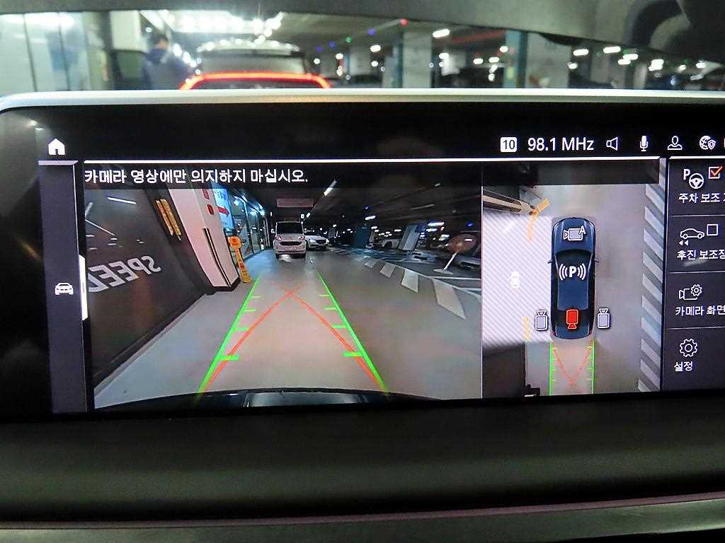 BMW 7 Series 2022 Negro - Importación desde Corea - HF Imports Iquique - Foto 14