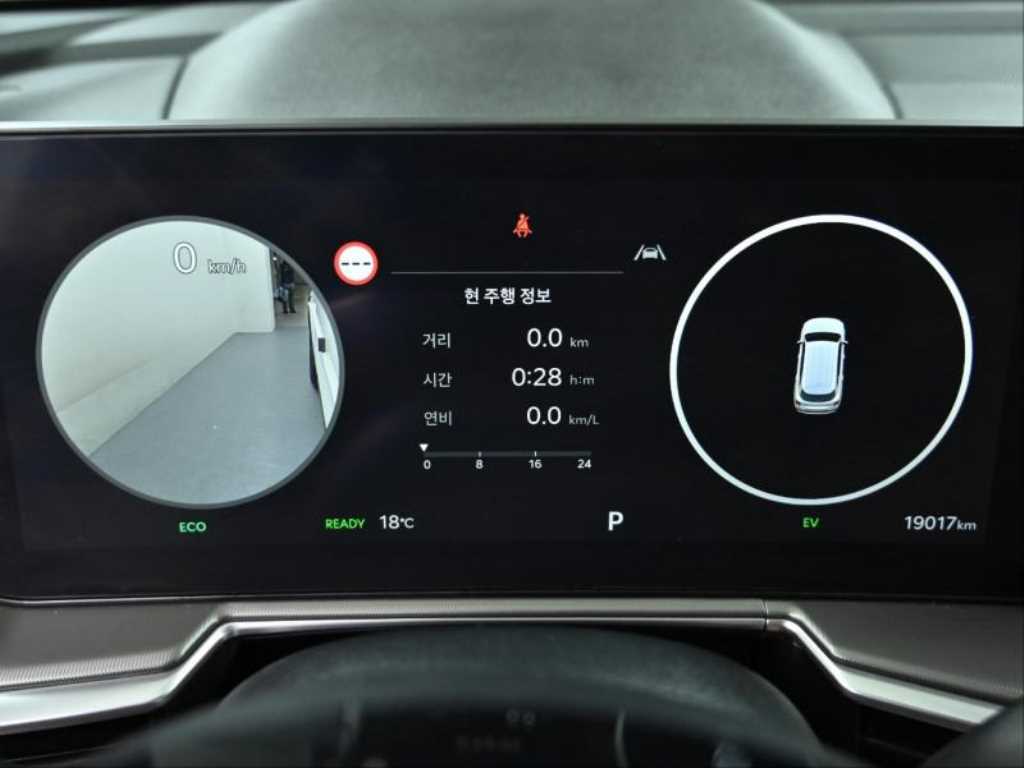 KIA Sorento - Vista 7