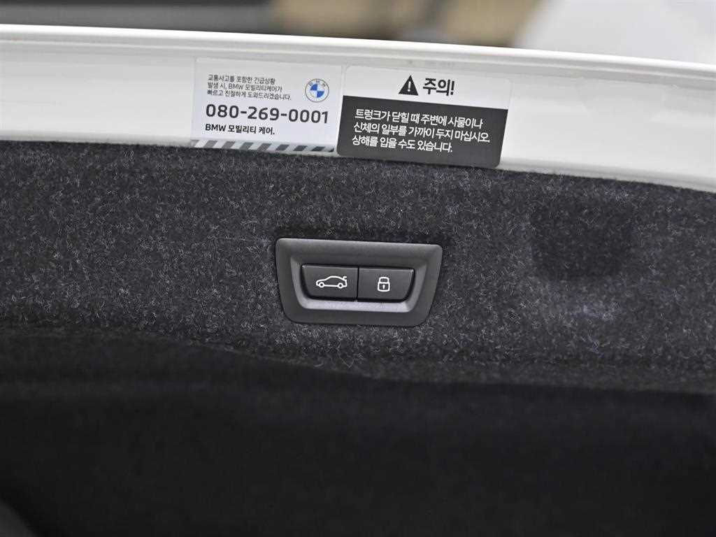 BMW 5 Series 2024 Blanco - Importación desde Corea - HF Imports Iquique - Foto 20