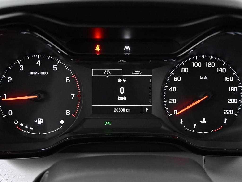 Chevrolet Trax - Vista 8