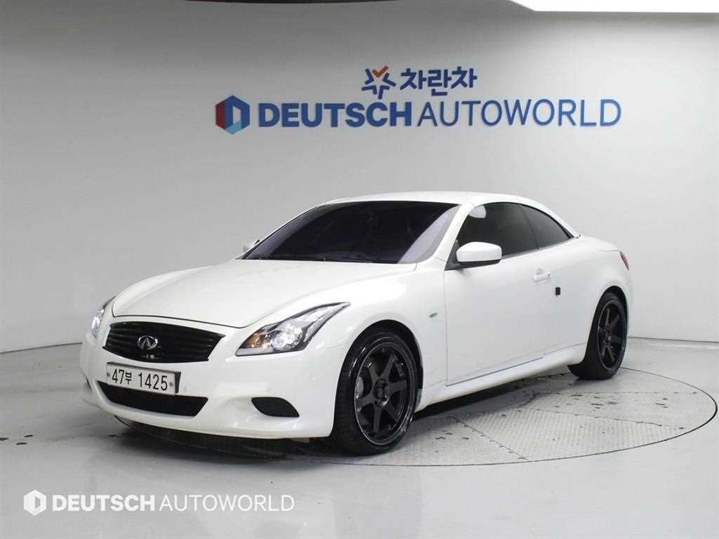 Infiniti G 2012 Blanco - Importación desde Corea - HF Imports Iquique - Foto 20