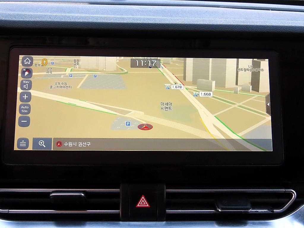 KIA Niro 2020 Blanco - Importación desde Corea - HF Imports Iquique - Foto 13