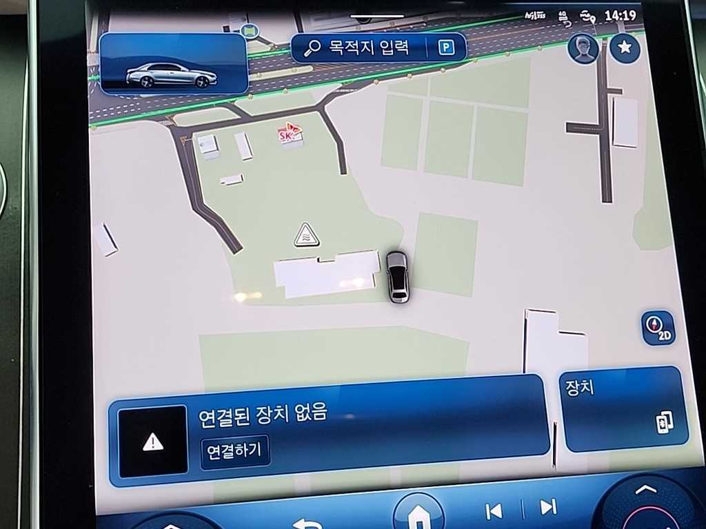 Mercedes Benz C Class 2022 - Importación desde Corea - HF Imports Iquique - Foto 14