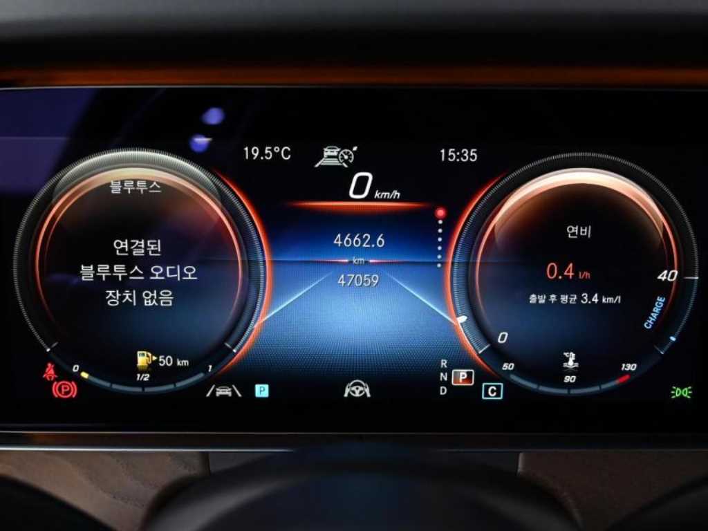 Mercedes Benz E class - Vista 8