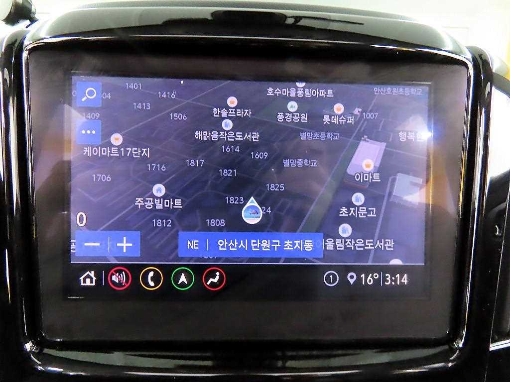 Chevrolet Travers 2021 Blanco - Importación desde Corea - HF Imports Iquique - Foto 14