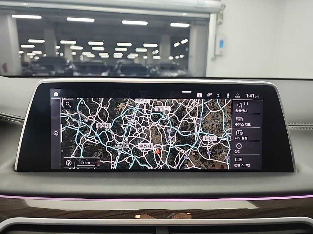 BMW 7 Series 2022 Blanco - Importación desde Corea - HF Imports Iquique - Foto 16