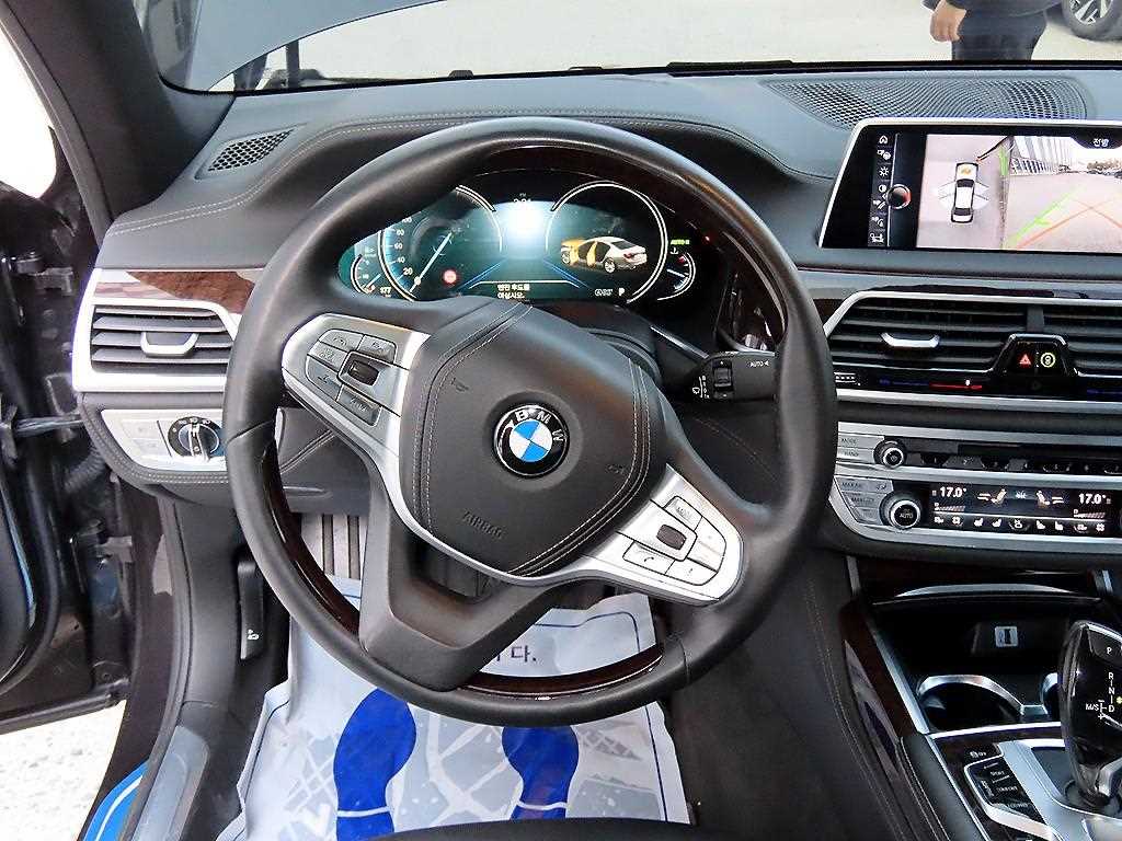 BMW 7 Series - Vista 8