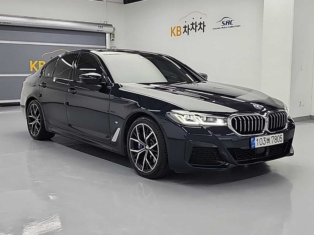 BMW 5 Series - Vista 5