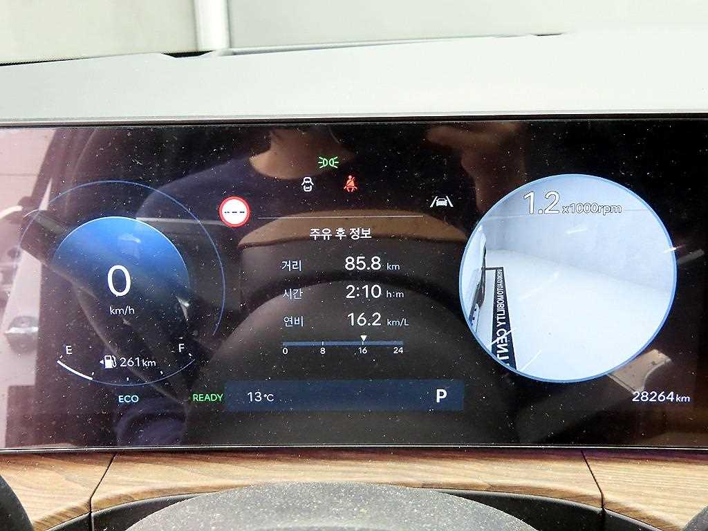 HYUNDAI Santa Fe - Vista 8