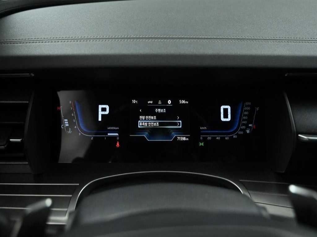 Ssangyong Torres - Vista 8