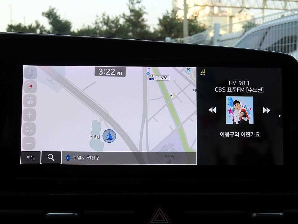 HYUNDAI Avante 2021 Blanco - Importación desde Corea - HF Imports Iquique - Foto 14