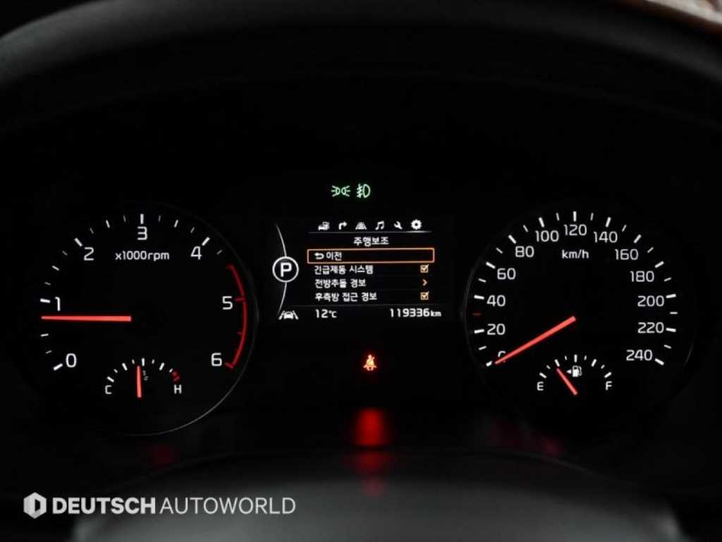 KIA Sportage - Vista 8