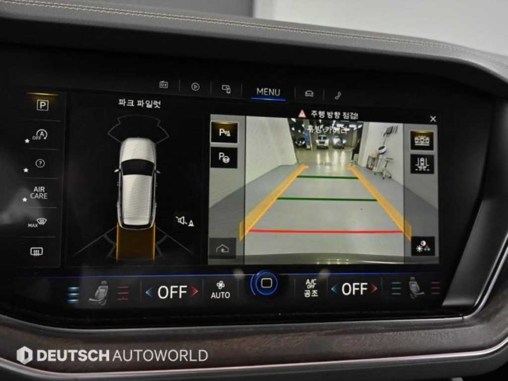 Volkswagen Touareg 2020 Gris - Importación desde Corea - HF Imports Iquique - Foto 15