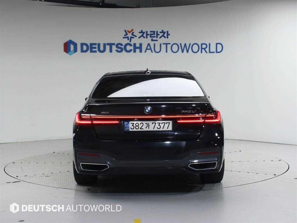 BMW 7 Series - Vista 4