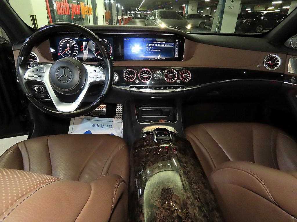 Mercedes Benz S Class - Vista 10