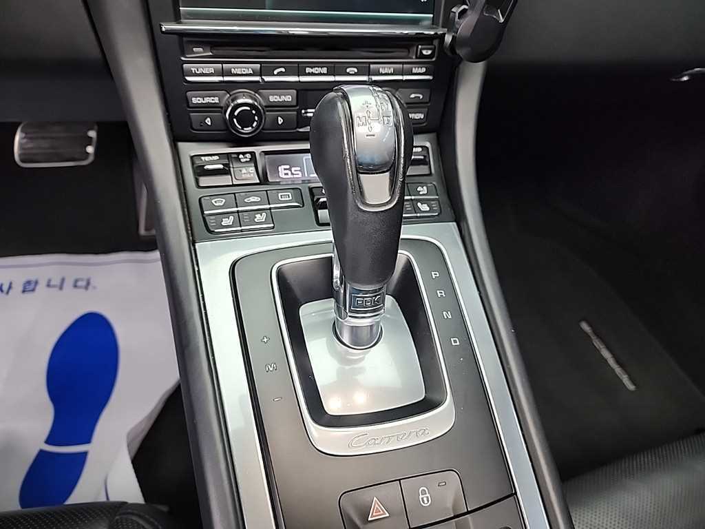 Porsche 911 - Vista 8