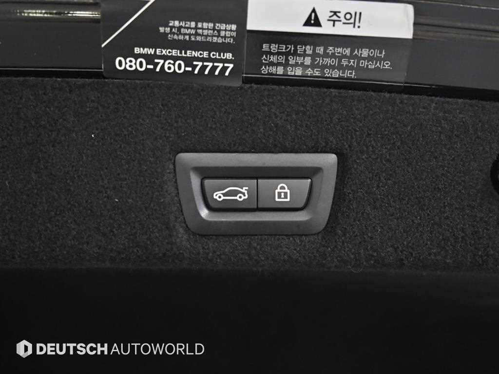 BMW 7 Series 2021 Negro - Importación desde Corea - HF Imports Iquique - Foto 20