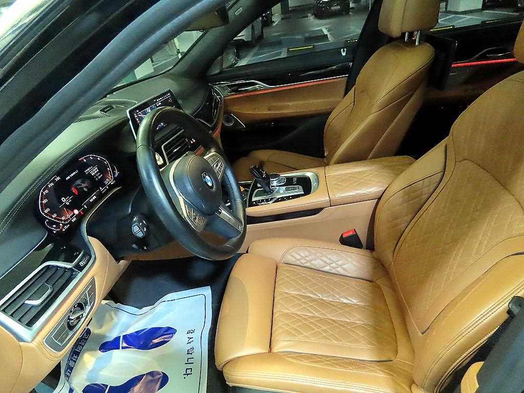 BMW 7 Series - Vista 6