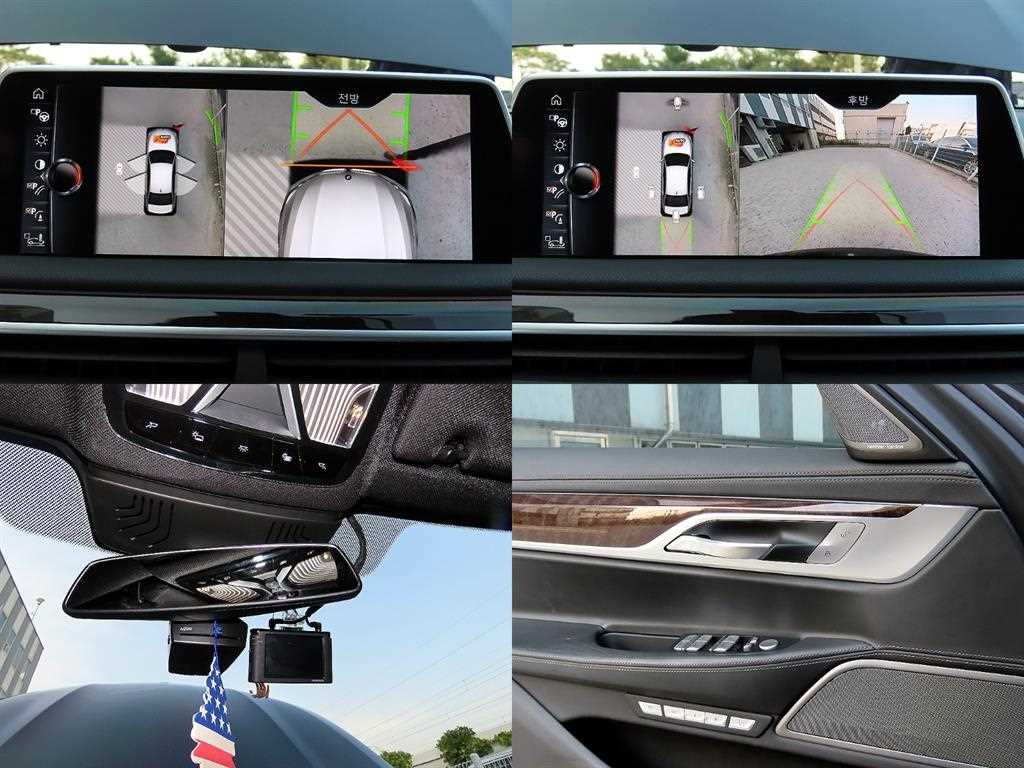 BMW 7 Series 2016 Gris - Importación desde Corea - HF Imports Iquique - Foto 17