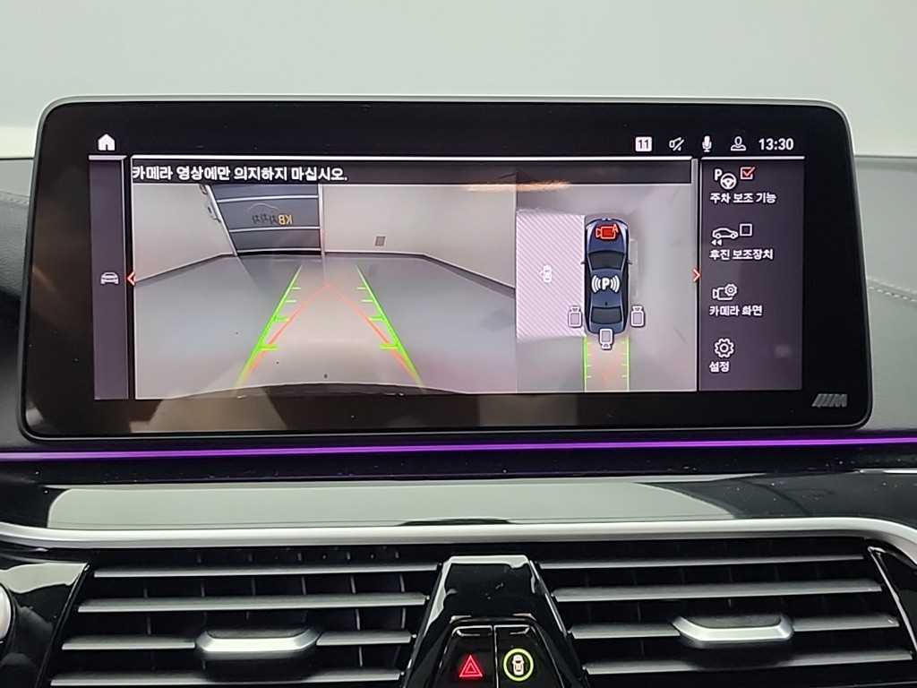 BMW 5 Series 2022 Negro - Importación desde Corea - HF Imports Iquique - Foto 16