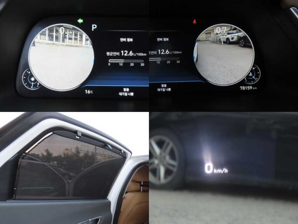 HYUNDAI Sonata 2020 Blanco - Importación desde Corea - HF Imports Iquique - Foto 18