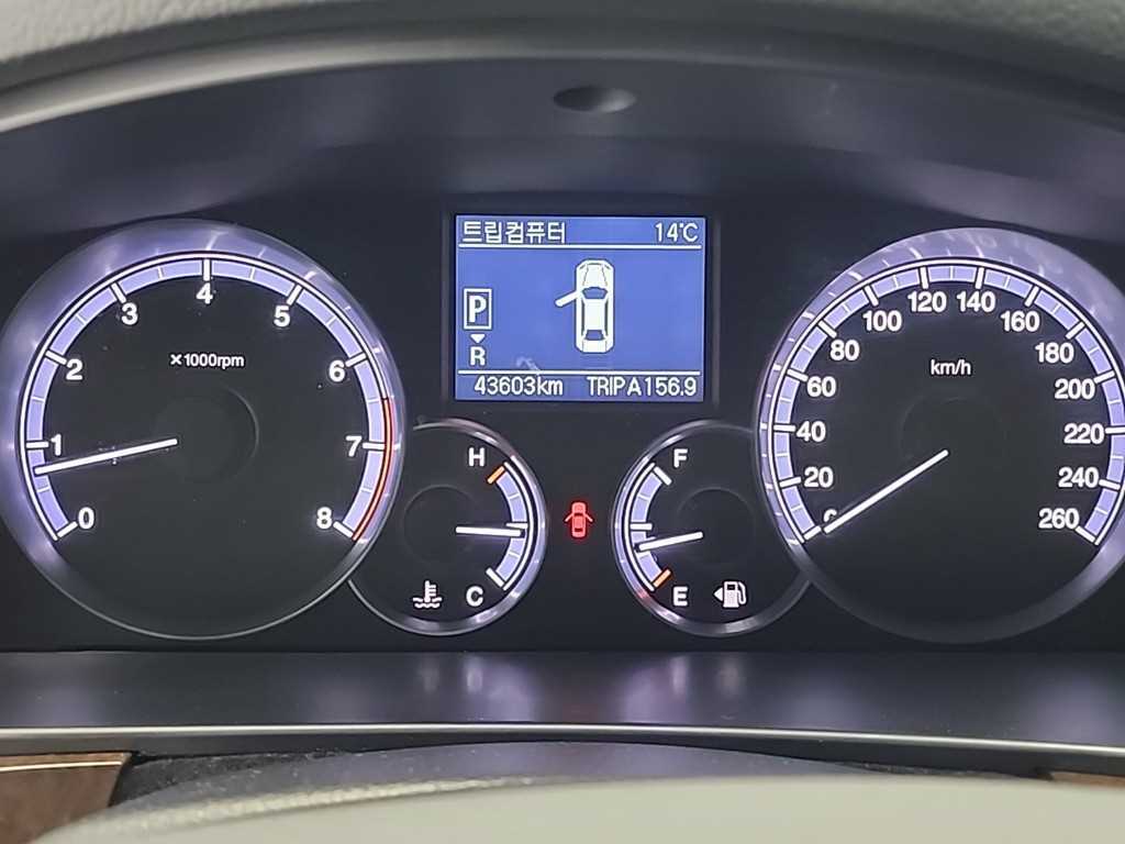 Ssangyong Chairman - Vista 6