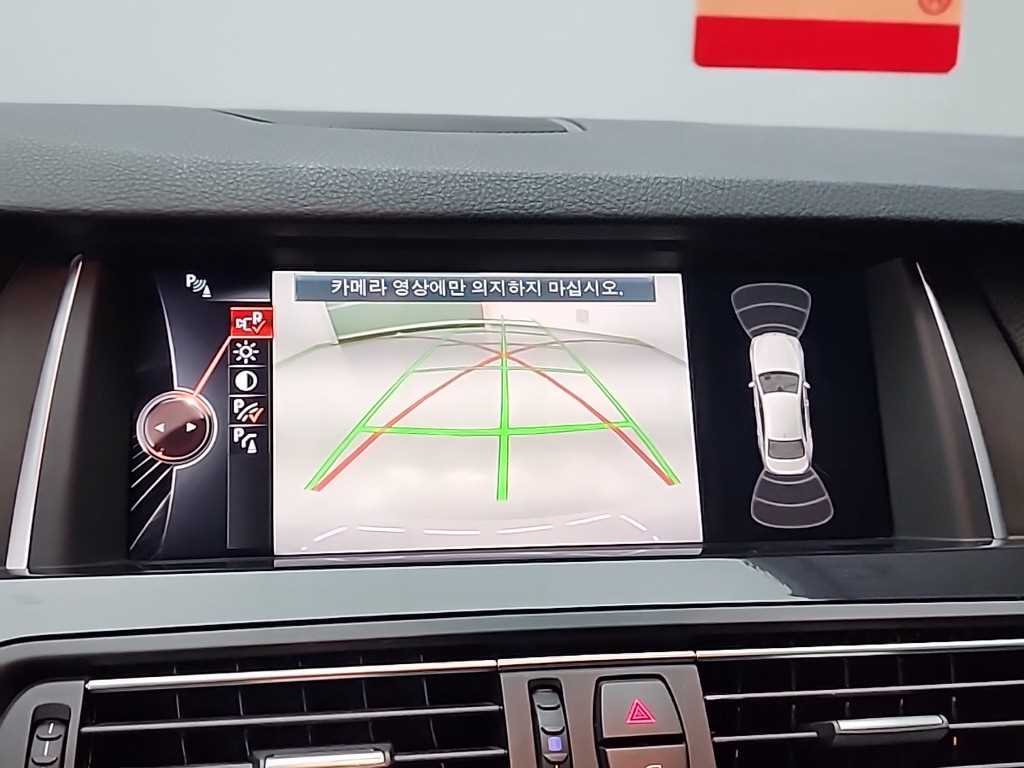 BMW 5 Series 2015 Plateado - Importación desde Corea - HF Imports Iquique - Foto 16