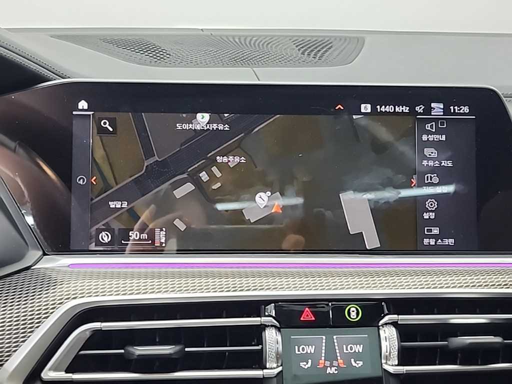 BMW X5 2022 Blanco - Importación desde Corea - HF Imports Iquique - Foto 15