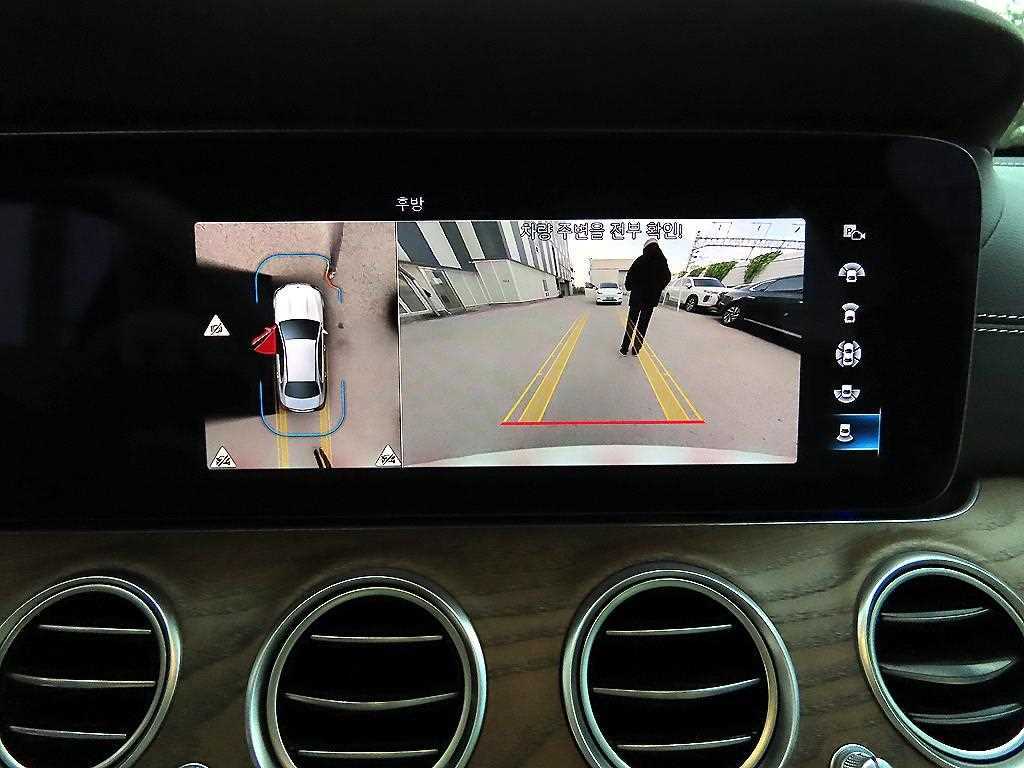 Mercedes Benz E class 2023 Blanco - Importación desde Corea - HF Imports Iquique - Foto 13