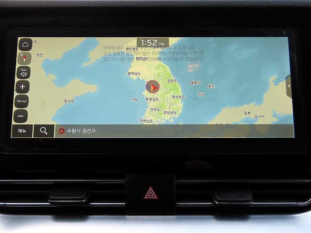 KIA Niro 2020 Azul - Importación desde Corea - HF Imports Iquique - Foto 14