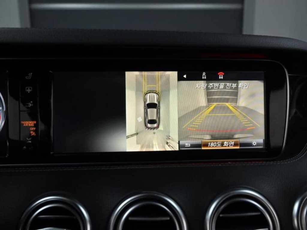 Mercedes Benz S Class 2015 Blanco - Importación desde Corea - HF Imports Iquique - Foto 15