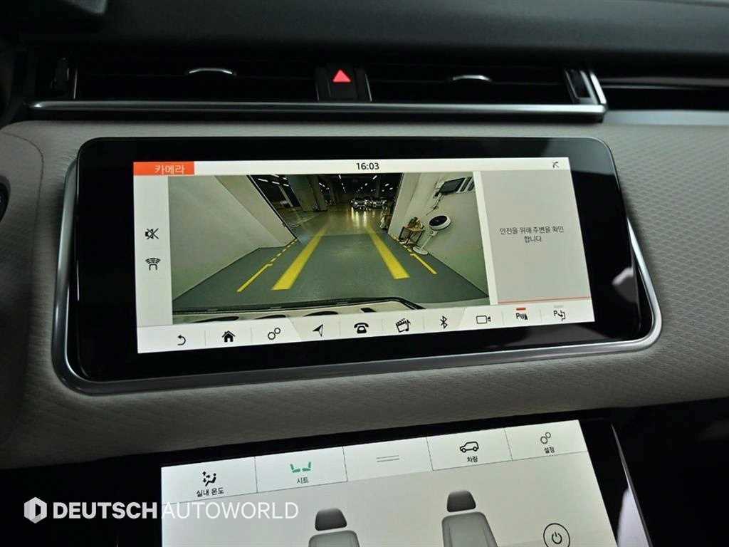 Land Rover Range Rover Bella 2020 Blanco - Importación desde Corea - HF Imports Iquique - Foto 15