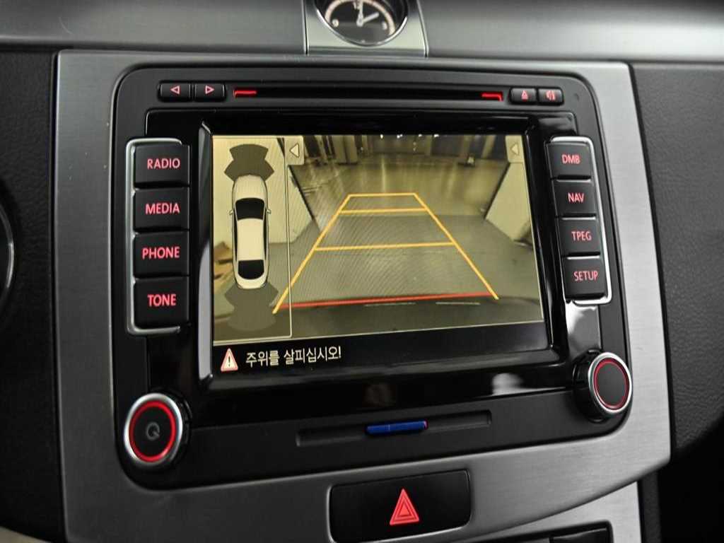 Volkswagen CC 2015 Gris - Importación desde Corea - HF Imports Iquique - Foto 15